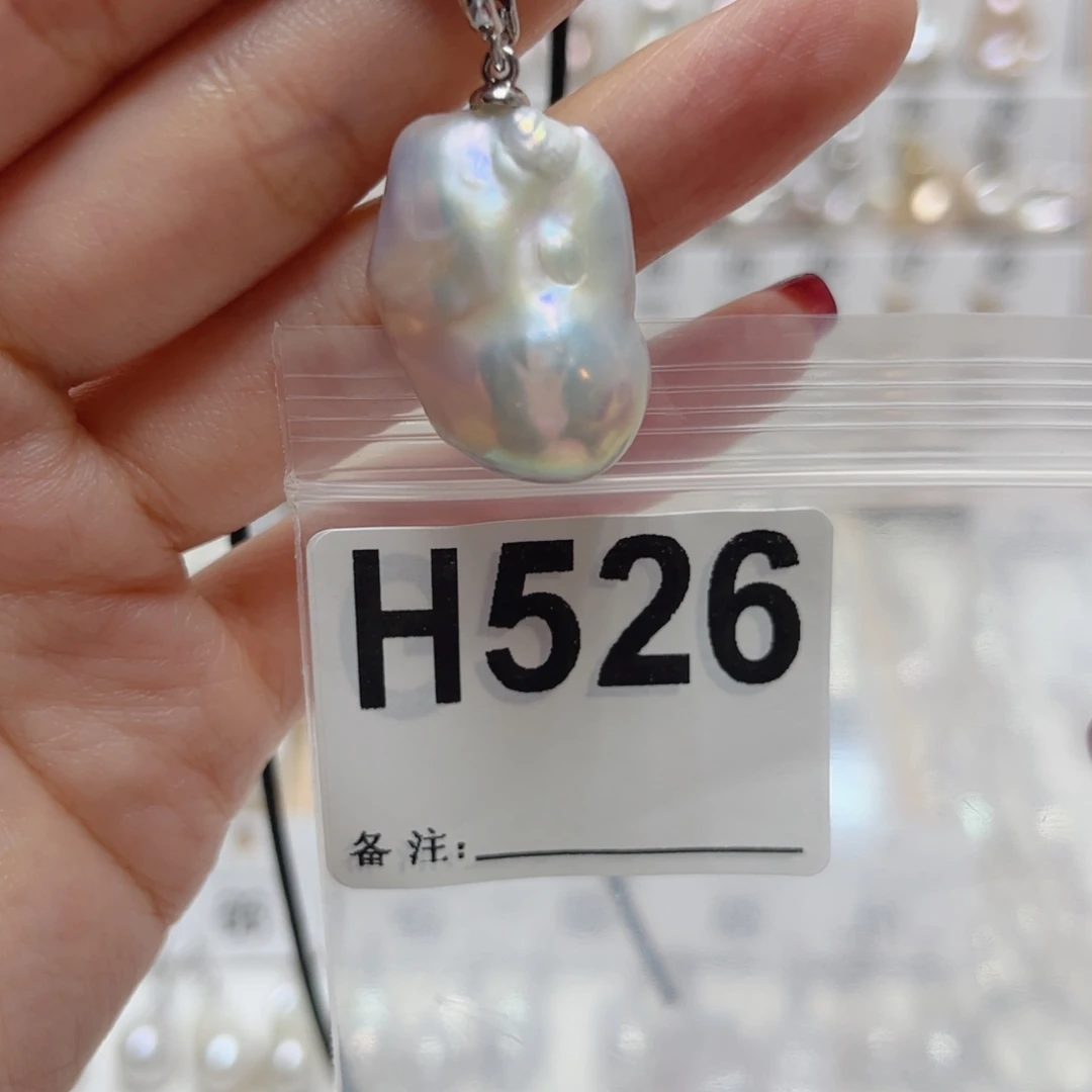 颈饰淡水珍珠未镶嵌