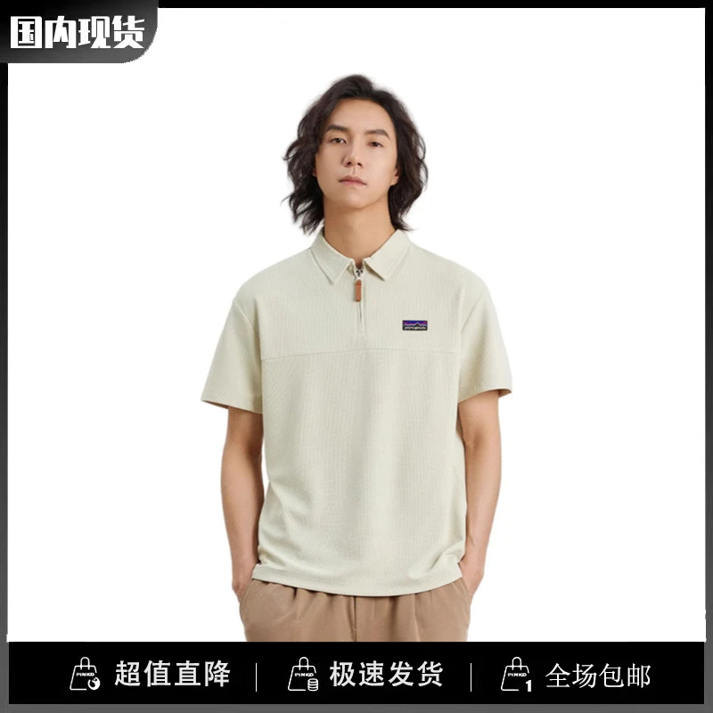 巴塔正品paytogenda潮现货夏季男士宽松翻领透气短袖上衣百搭T恤