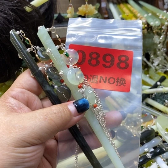 春***开蛇纹石玉未镶嵌发簪