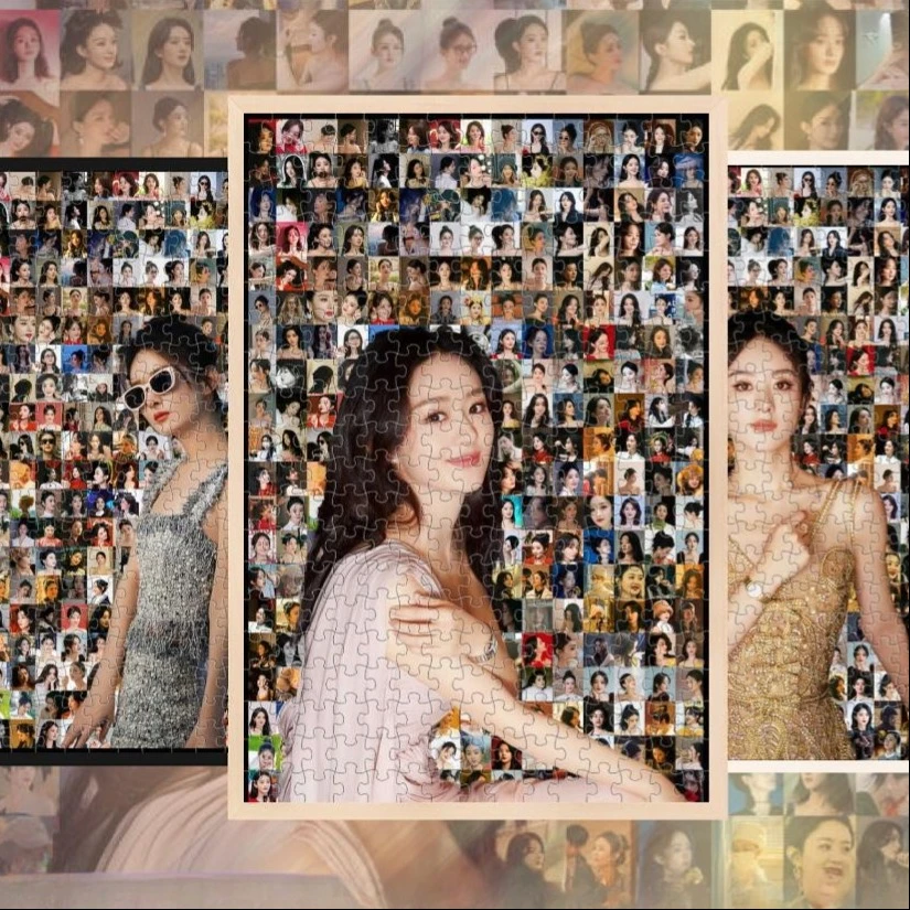 赵丽颖明星周边饭制爱豆高颜值马赛克拼图木质成人玩具1000片