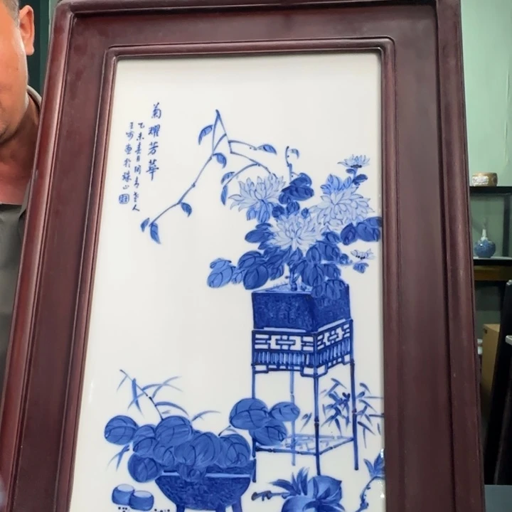 摆件景德镇陶瓷陶瓷摆件