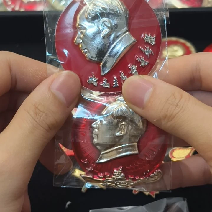改***变一一一一一一一一一一一