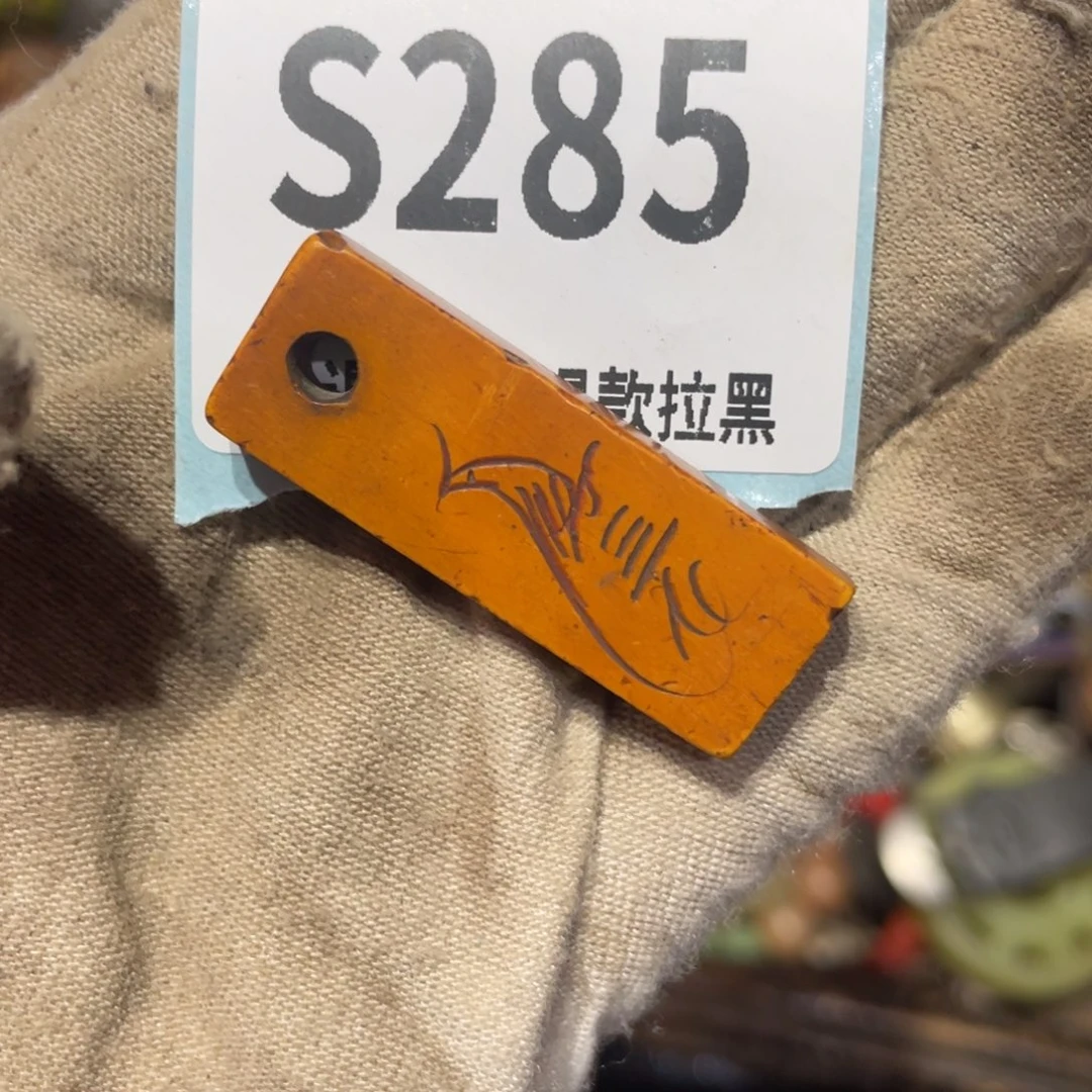 瓷片大*瓷片火爆热卖瓷片火爆热卖