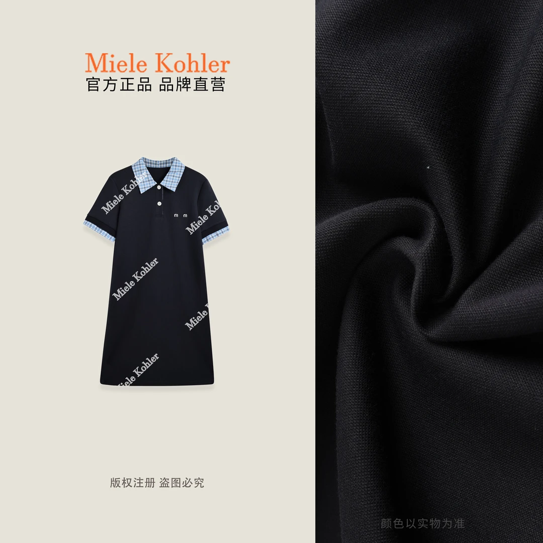 夏季新款设计感学院风刺绣字母连衣裙MKAX68548 【I澳门小源同款】