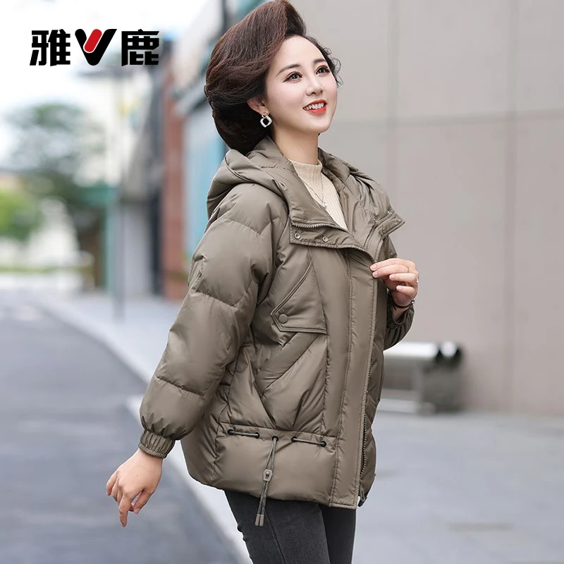 雅鹿妈妈羽绒服短款中年女款加厚冬装50岁中老年连帽加厚保暖外套