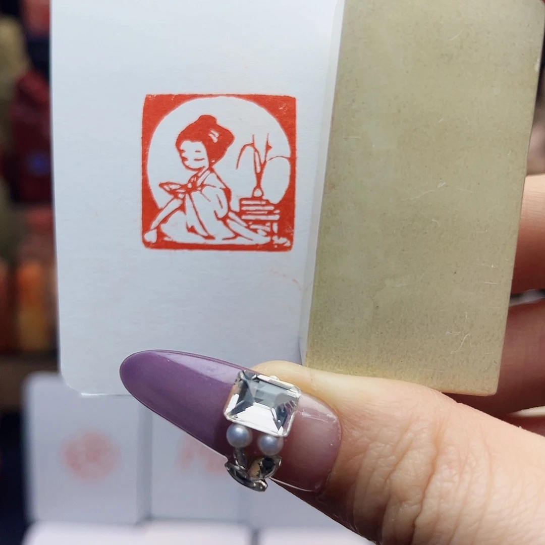 寿山石印石古风读书小娘子2.5