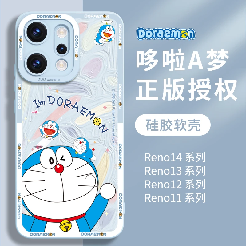 哆啦A梦适用oppoReno14手机壳新款13pro保护套12超薄全包外壳可爱