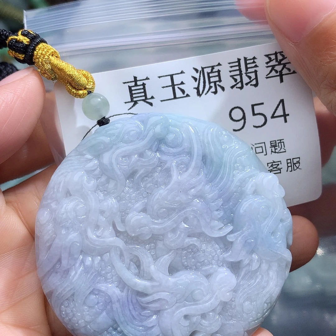 翡翠未镶嵌颈饰954