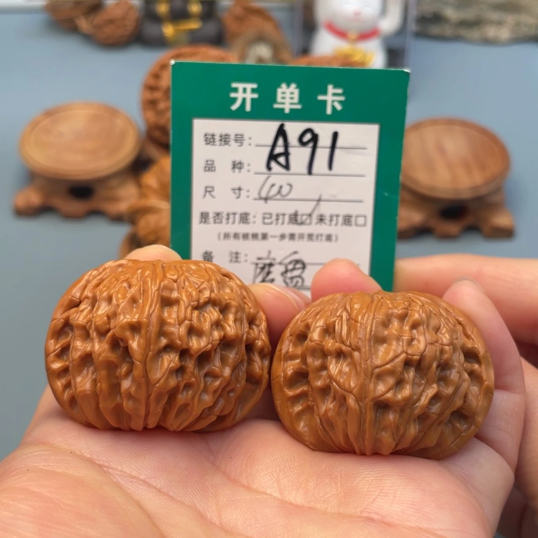 桃核吊坠文玩核桃
