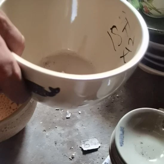 瓷磁州窑国营老货捡漏