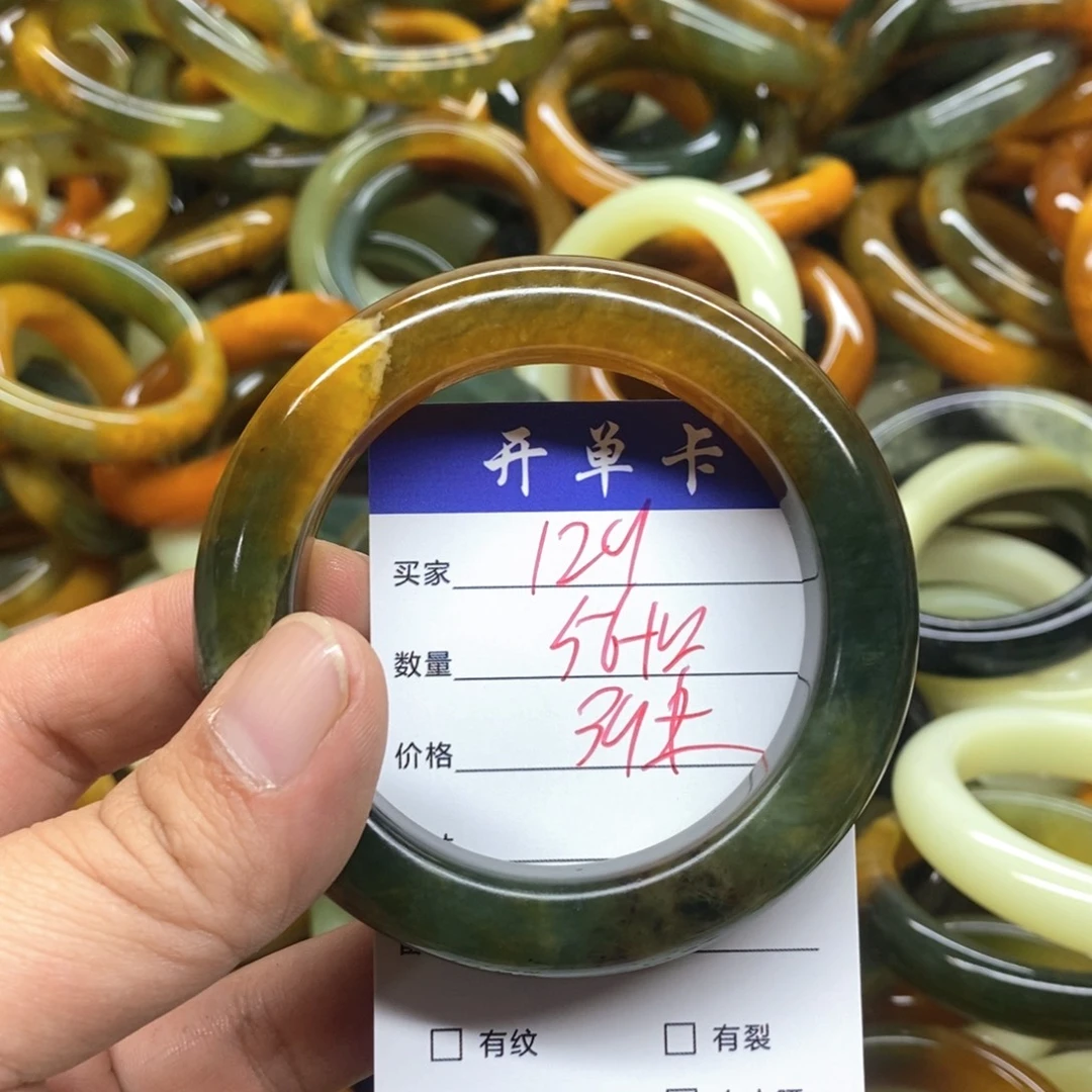 蛇纹石玉未镶嵌手镯