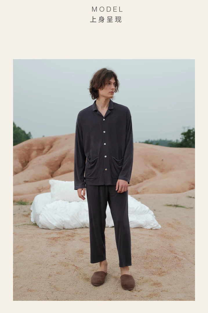 【蟲子姐姐专属】232-406朵朵可可睡衣男秋冬季小翻领长袖家居套装