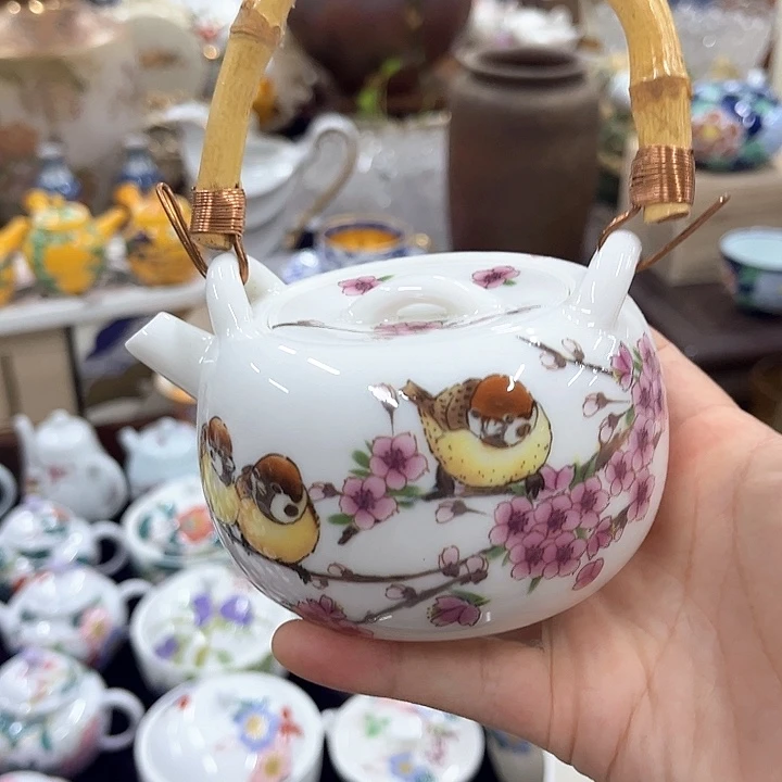 瓷片0008000000000000000000