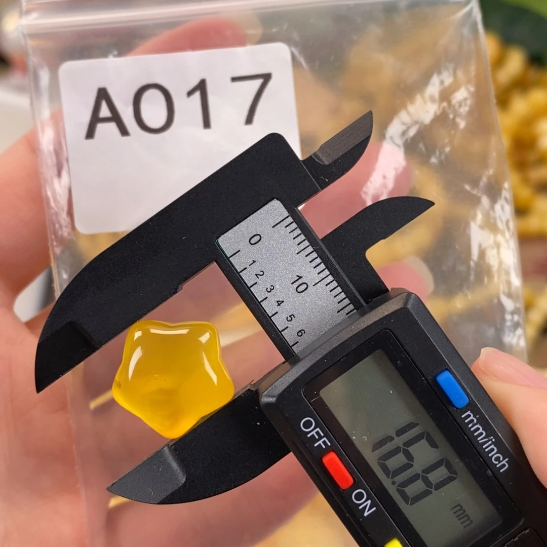 未镶嵌琥珀珠宝奇石