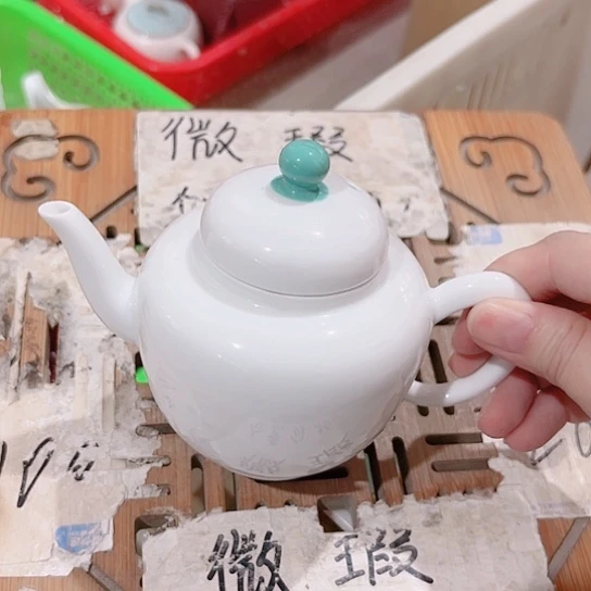 微瑕无运费险，介意的勿拍，谢谢支持！