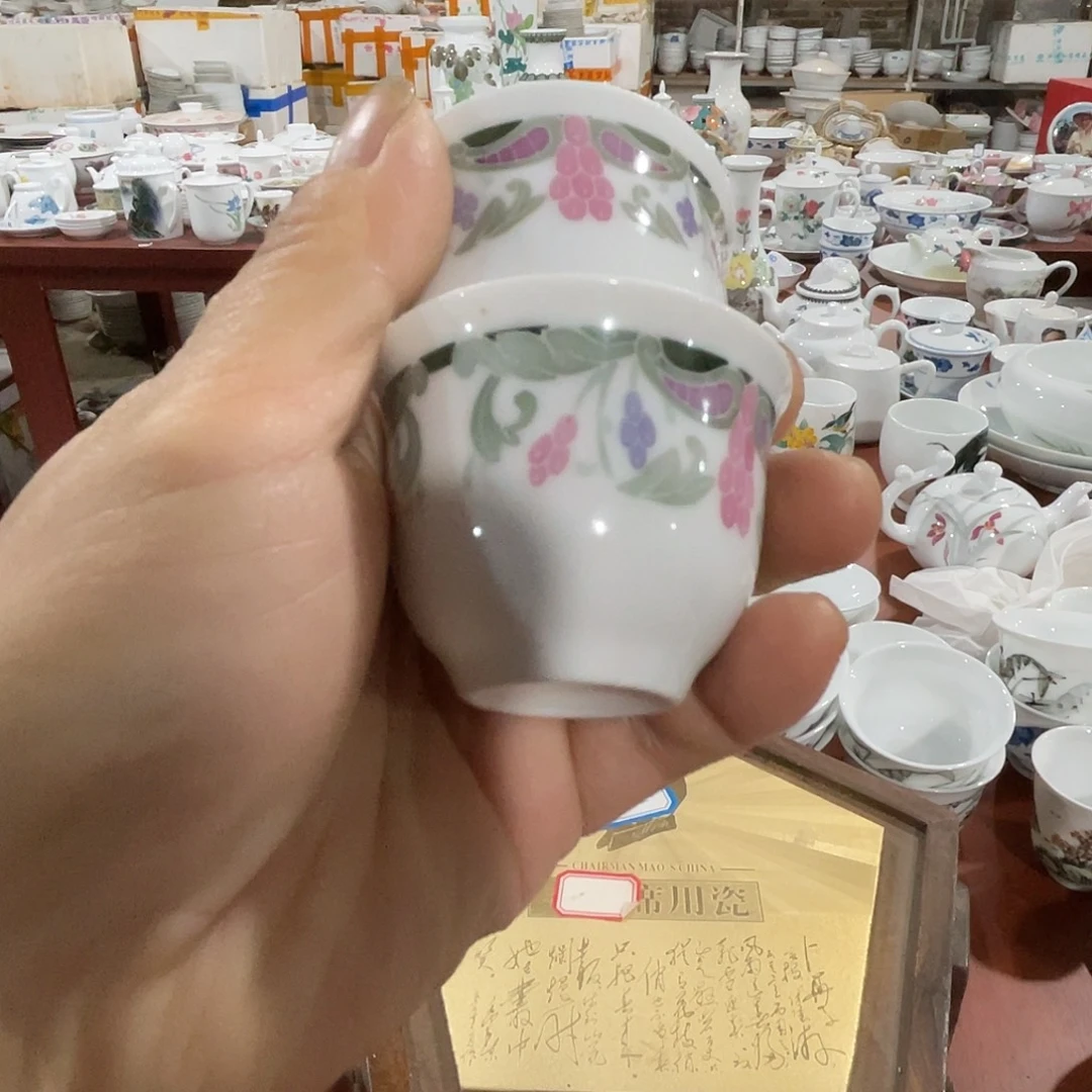 醴陵老厂瓷微瑕慎拍