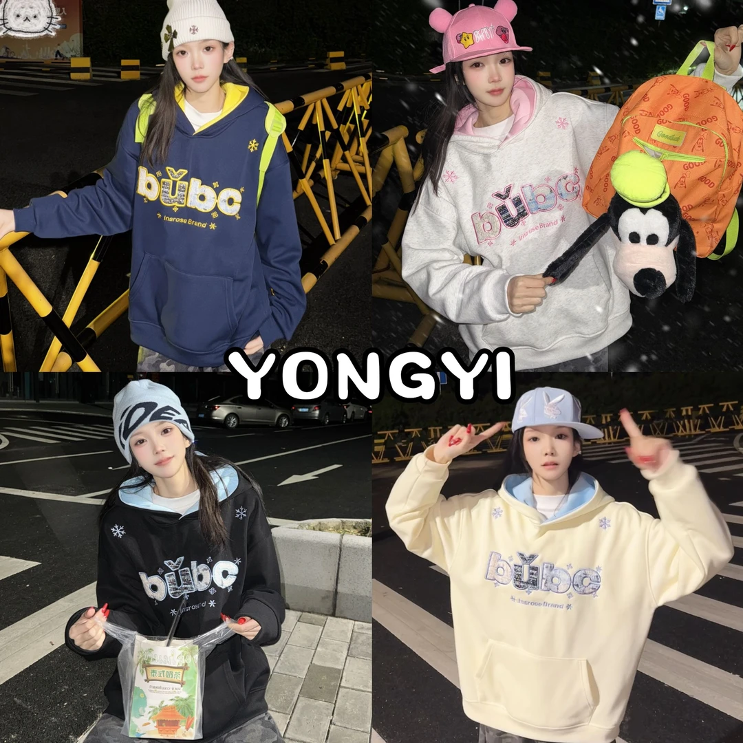 YONGYI原创小香风刺绣重磅连帽卫衣拼接撞色雪花字母男女情侣加绒