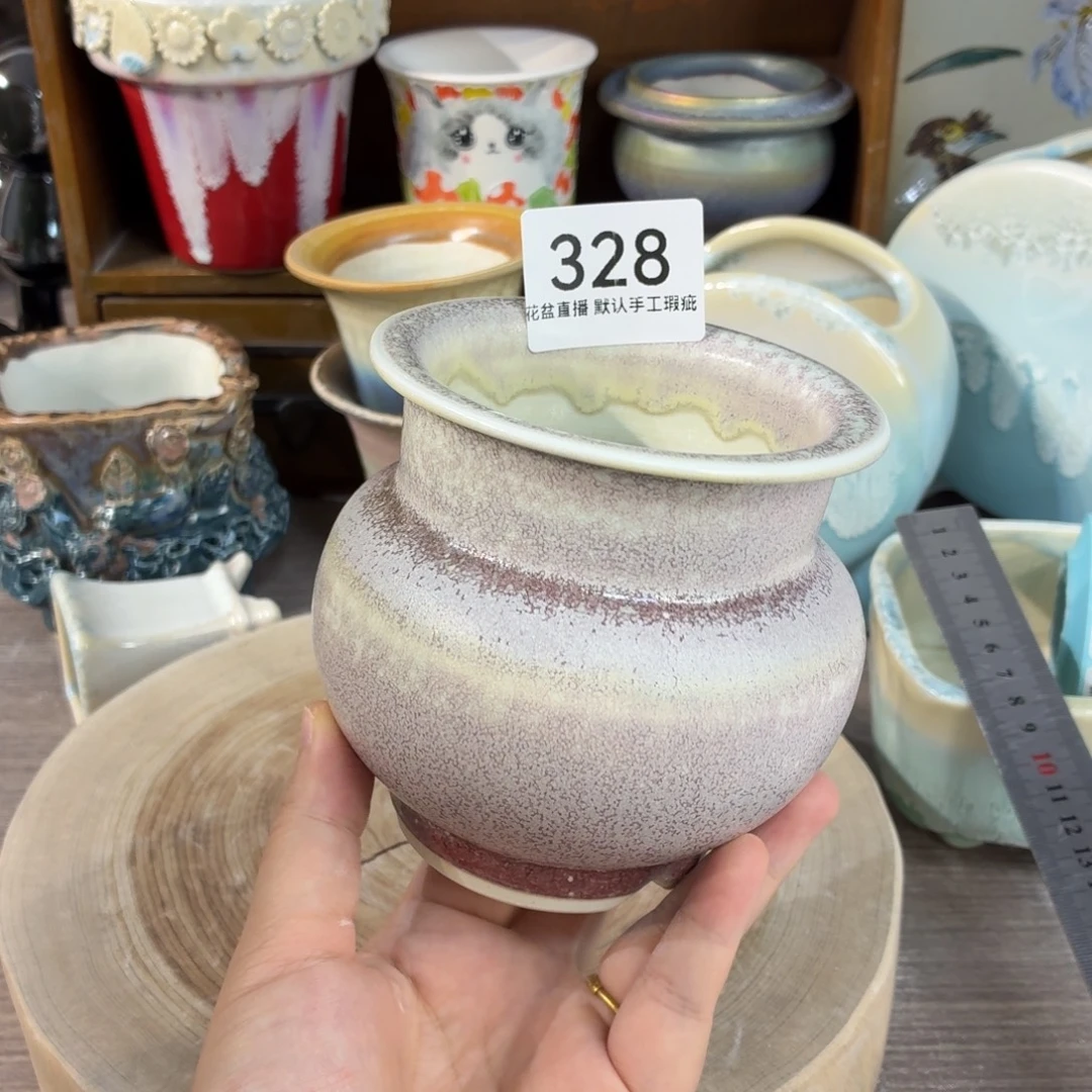 花盆花盆花盆花盆