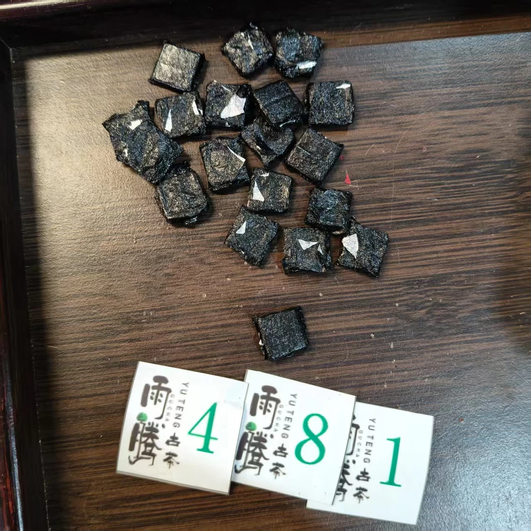 雨腾古茶   安“只上一次“Z强 烫T”茶膏100g/袋 生茶膏