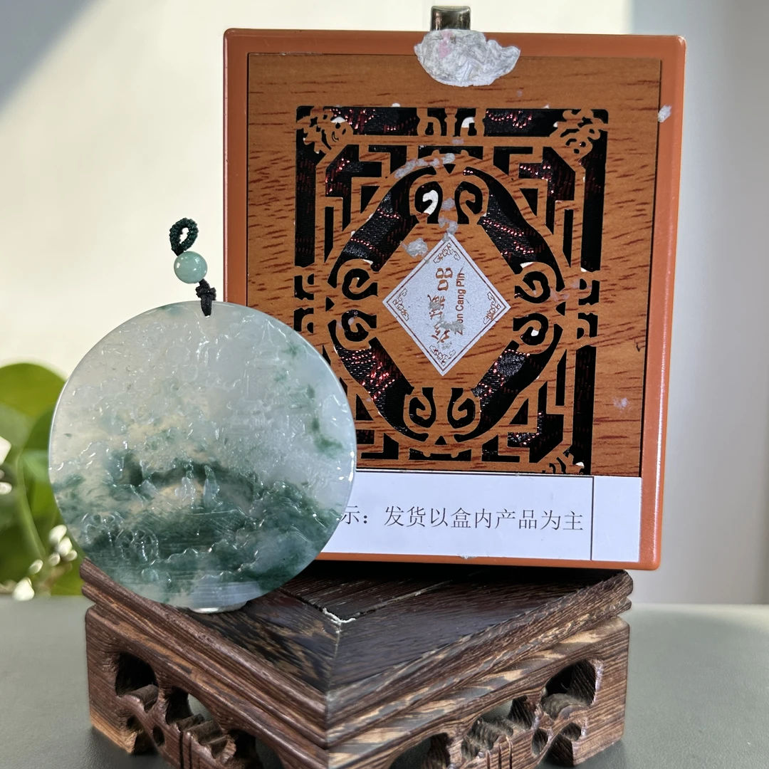 JYB30-613H天然翡翠缅甸A货