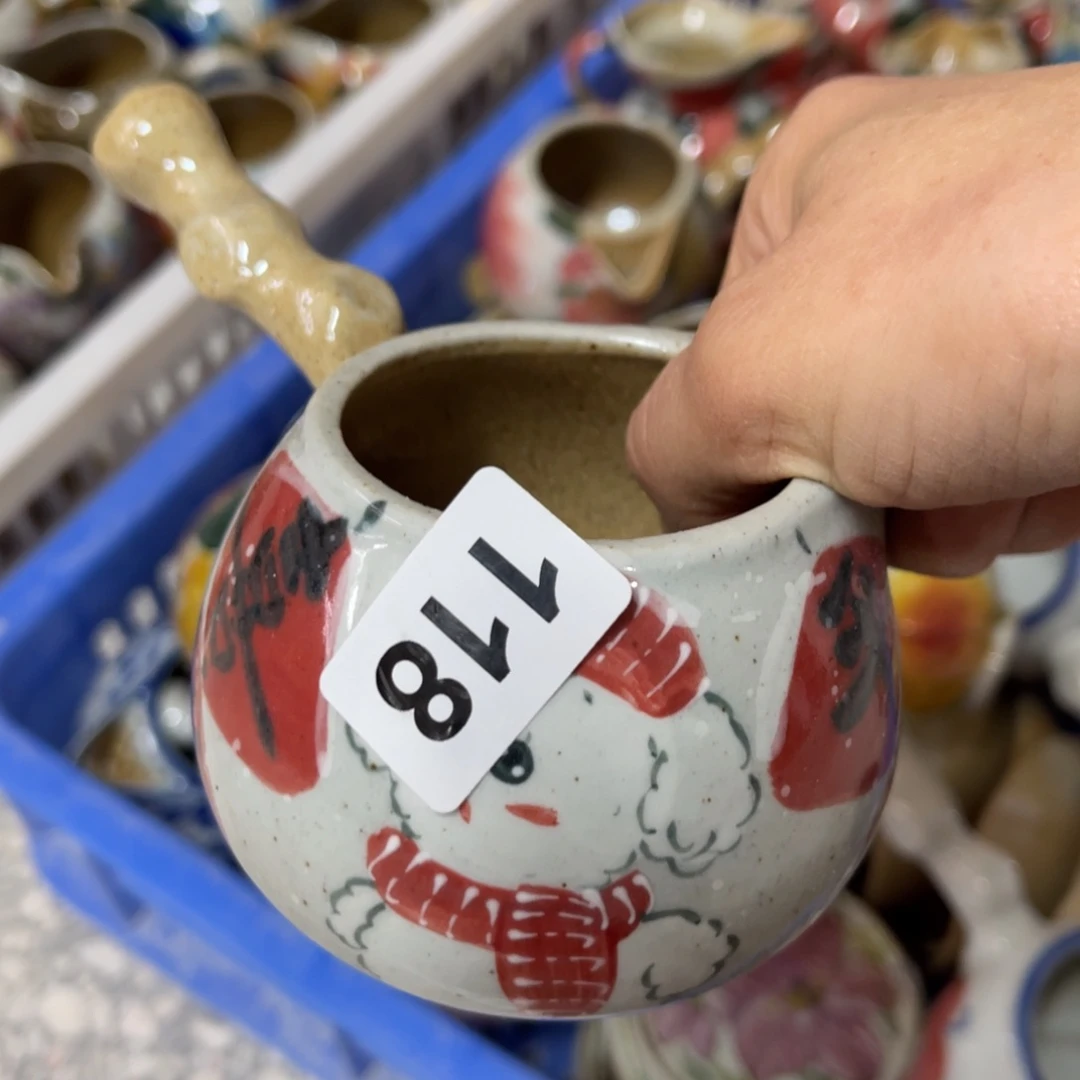 农***花陶壶朋友们快来抢浮力