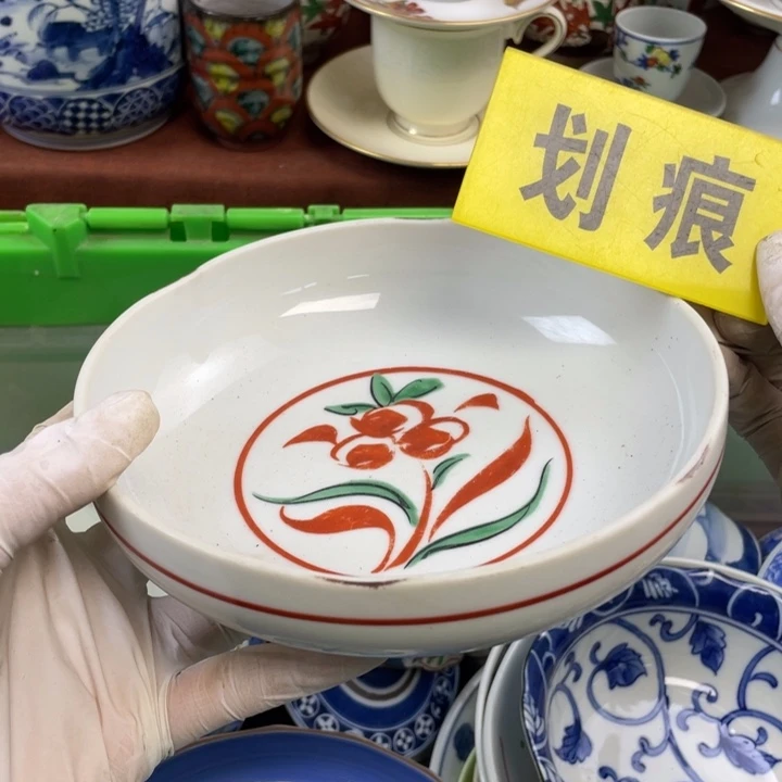 陶他家瓷器真美…开播了
