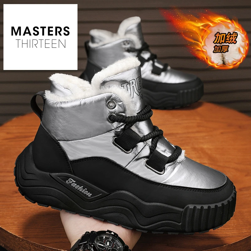 加绒加厚冬季男鞋厚底防滑高帮棉靴男士户外保暖抗寒雪地靴-P95-1