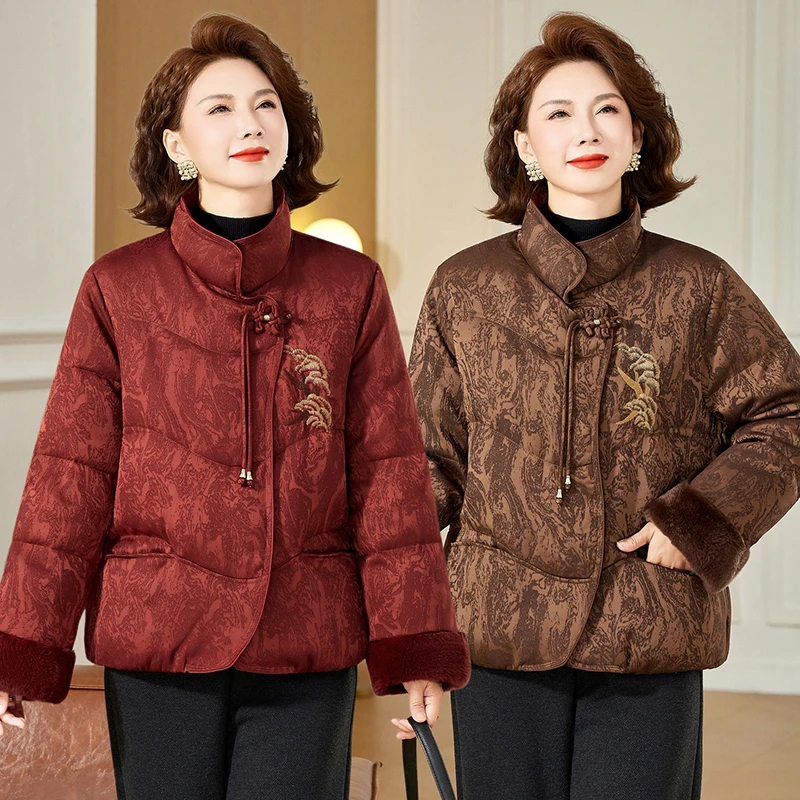 时尚妈妈装立领羽绒服外套国风刺绣2025冬季新品中老年保暖上衣