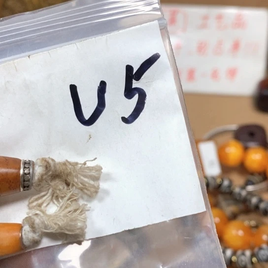 大***士最美古村专属链接