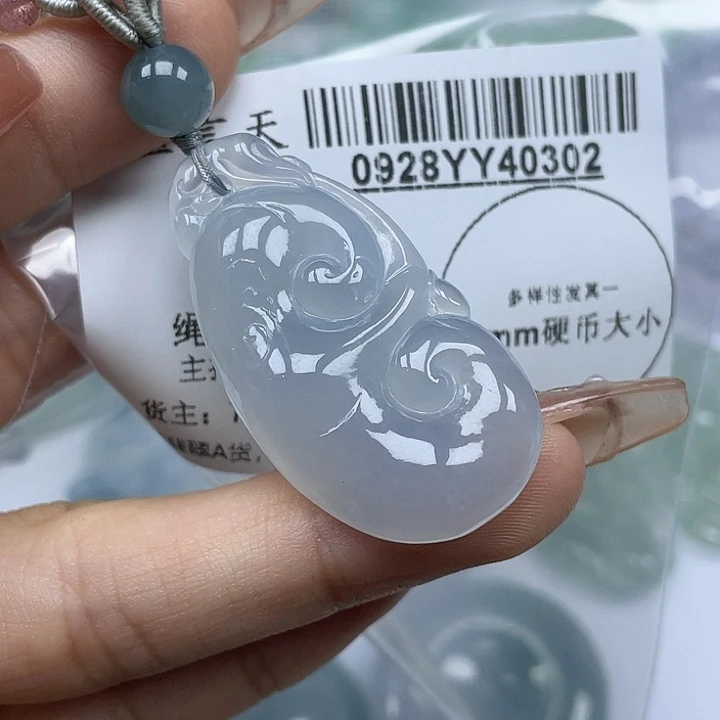 塑***)翡翠未镶嵌吊坠(不含链)