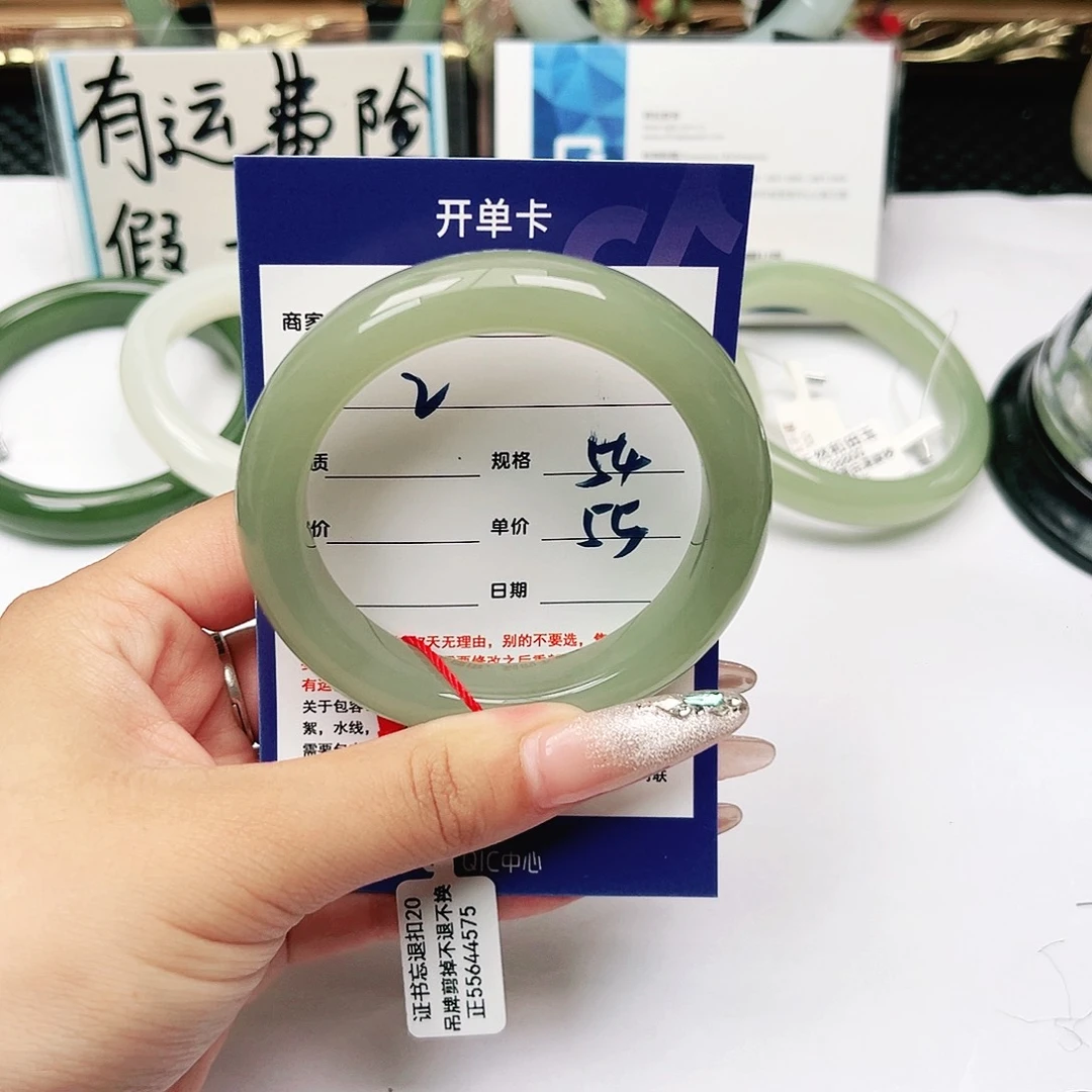 和田玉手镯未镶嵌M*