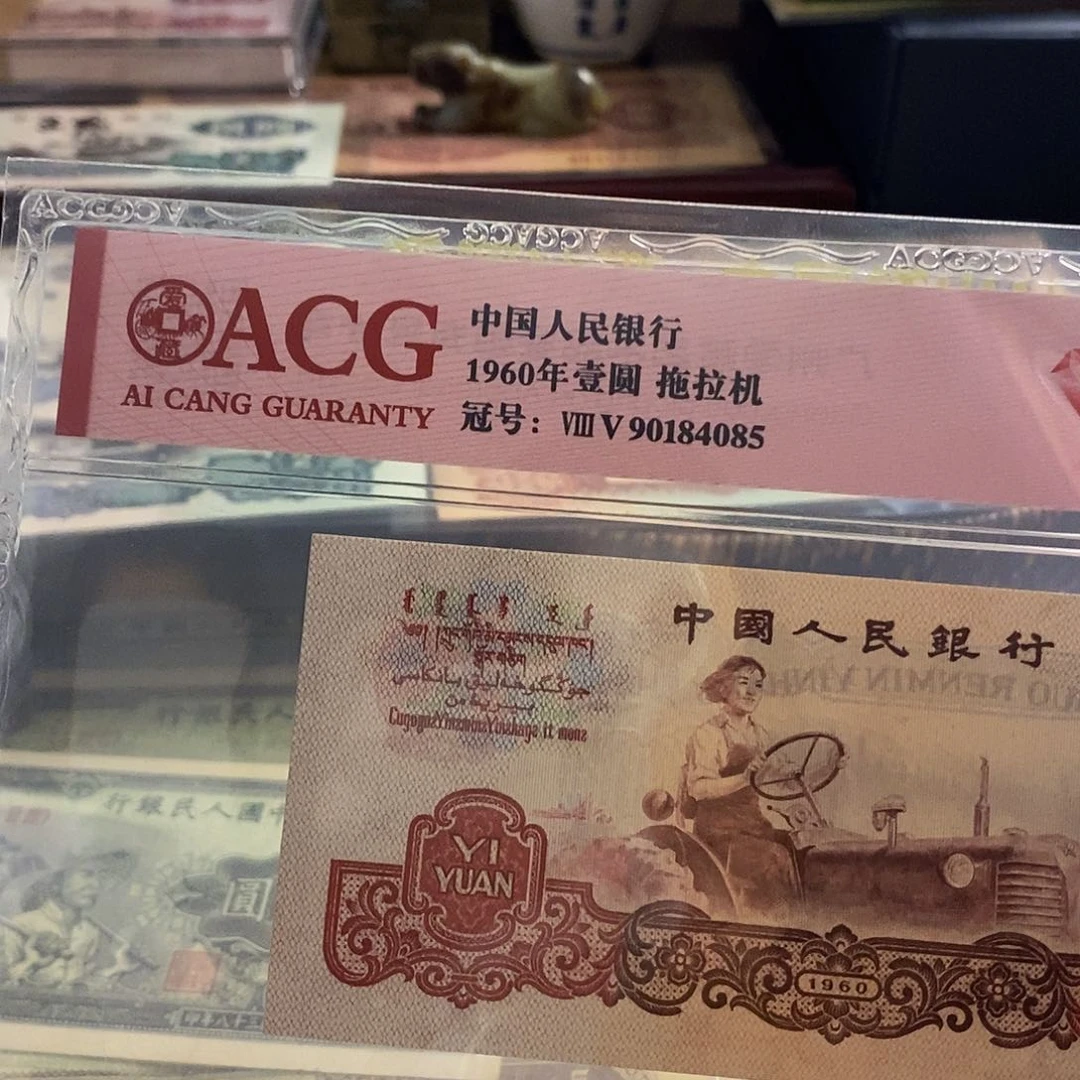 风*声塑封包装 精美品相 但这价格合适