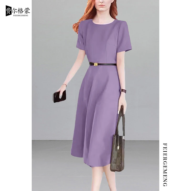 高档气质女士夏季连衣裙长裙紫色上档次修身新款裙子时尚漂亮潮