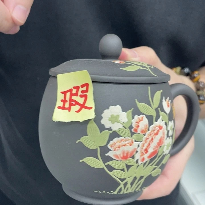 茶杯紫砂石黄 彩绘盖杯 单杯 微瑕