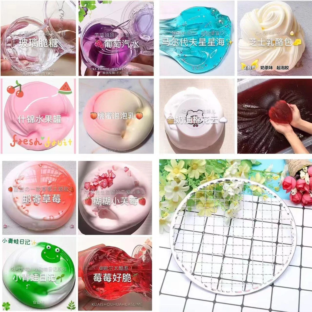 起泡胶套装网红少女心史莱姆1毛起泡胶泥便宜m家水晶泥儿童玩具