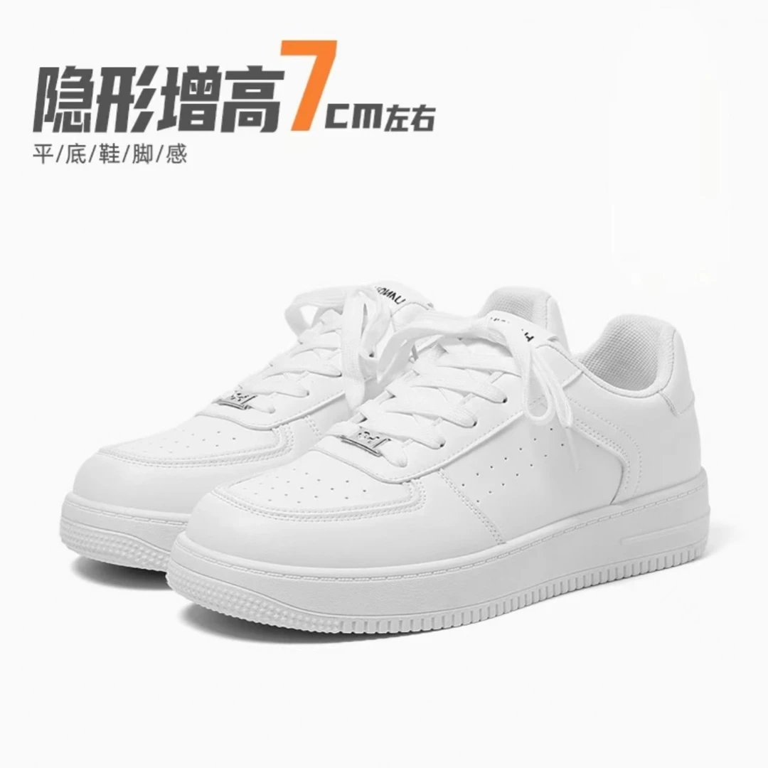 2025秋冬爆款隐形增高板鞋男款百搭厚底保暖百搭休闲运动男鞋