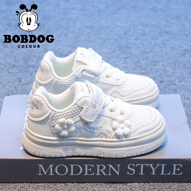 巴布豆儿童小白鞋毕业季夏新款学校板鞋女童透气单网表演61儿童节