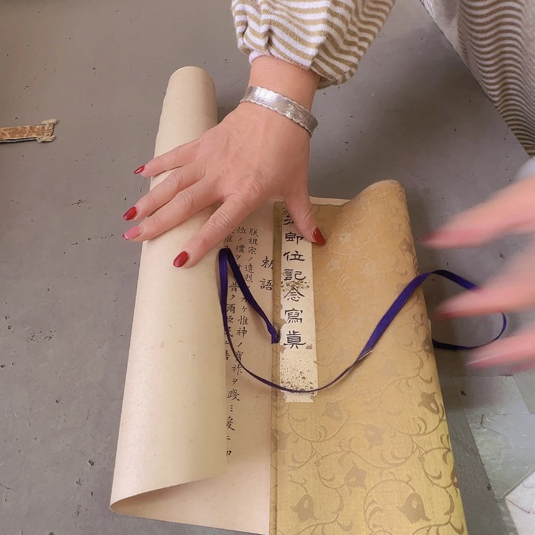 阿****剪纸艺术387不退不换