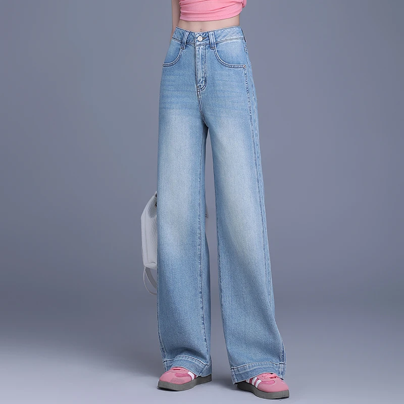 哥弟阿玛施正品阔腿牛仔裤女2025春夏款高腰显瘦百搭时尚直筒女裤