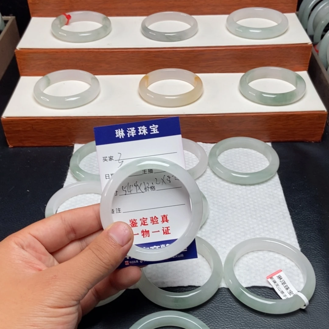 A***.未镶嵌手镯石英质玉3