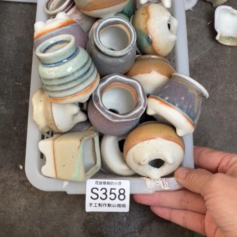 紫砂花盆微瑕358口径3厘米左右