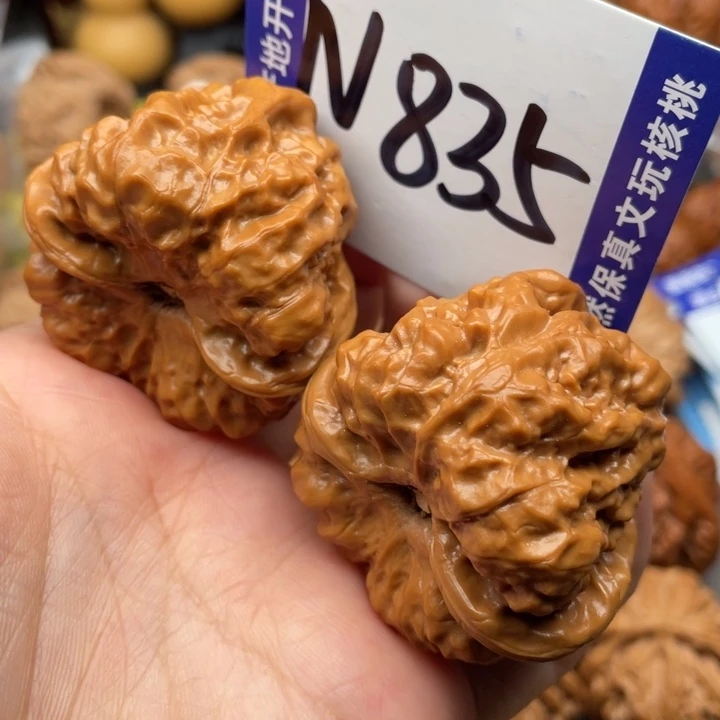 文玩核桃把件蛙蛙43尺