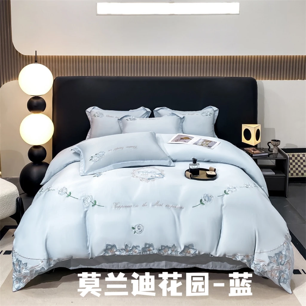 【新品尝鲜】高端轻奢艺术刺绣花边顺滑天丝四件套-莫兰迪花园/蓝