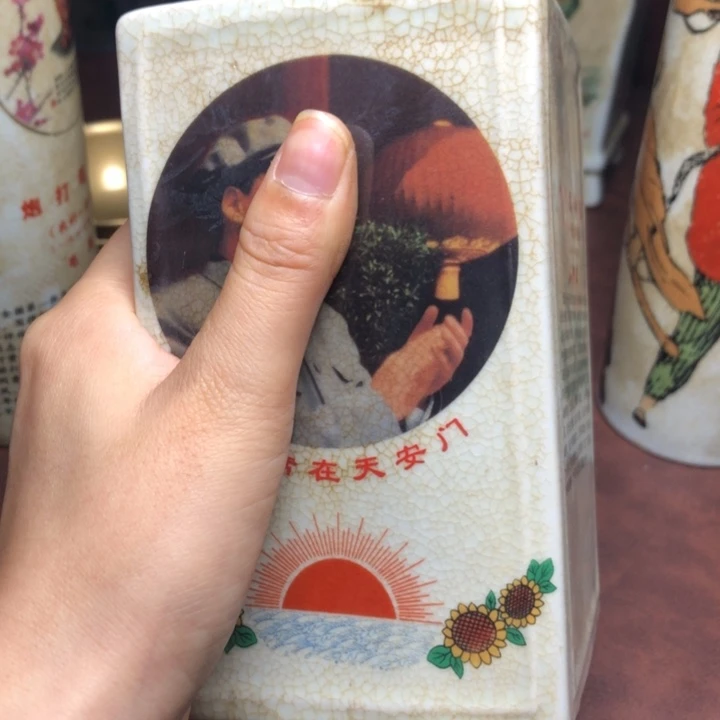 铜直播间已有章链接