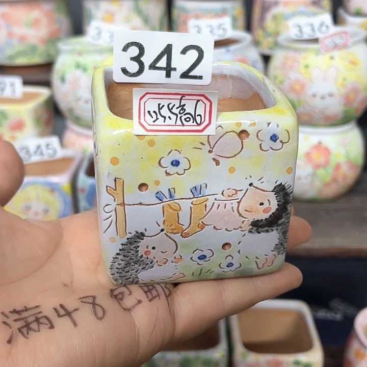 瑕疵手工多肉花盆默认微瑕