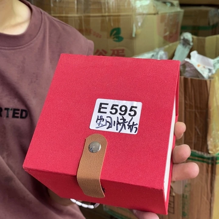 陶瓷老虎5950000000000