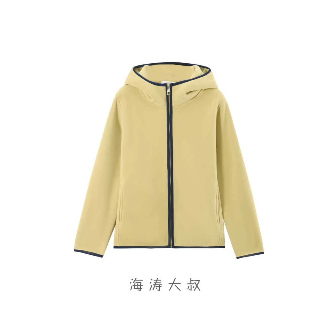 【海涛大叔】「摆烂好搭档」撞色边百搭拉链连帽绒绒外套