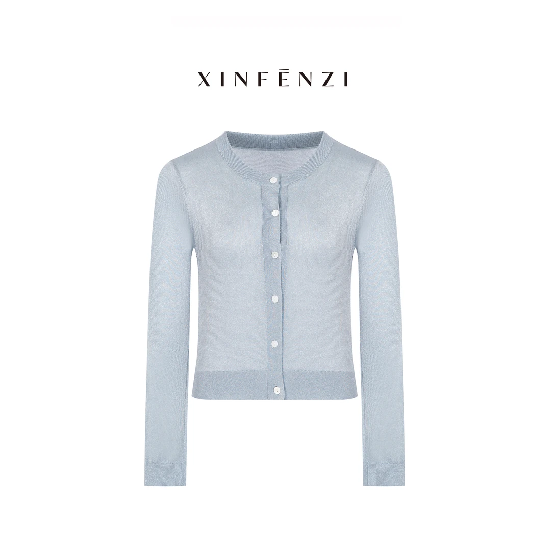 【素镜】XINFENZI 细闪感圆领百搭开衫上衣 35987