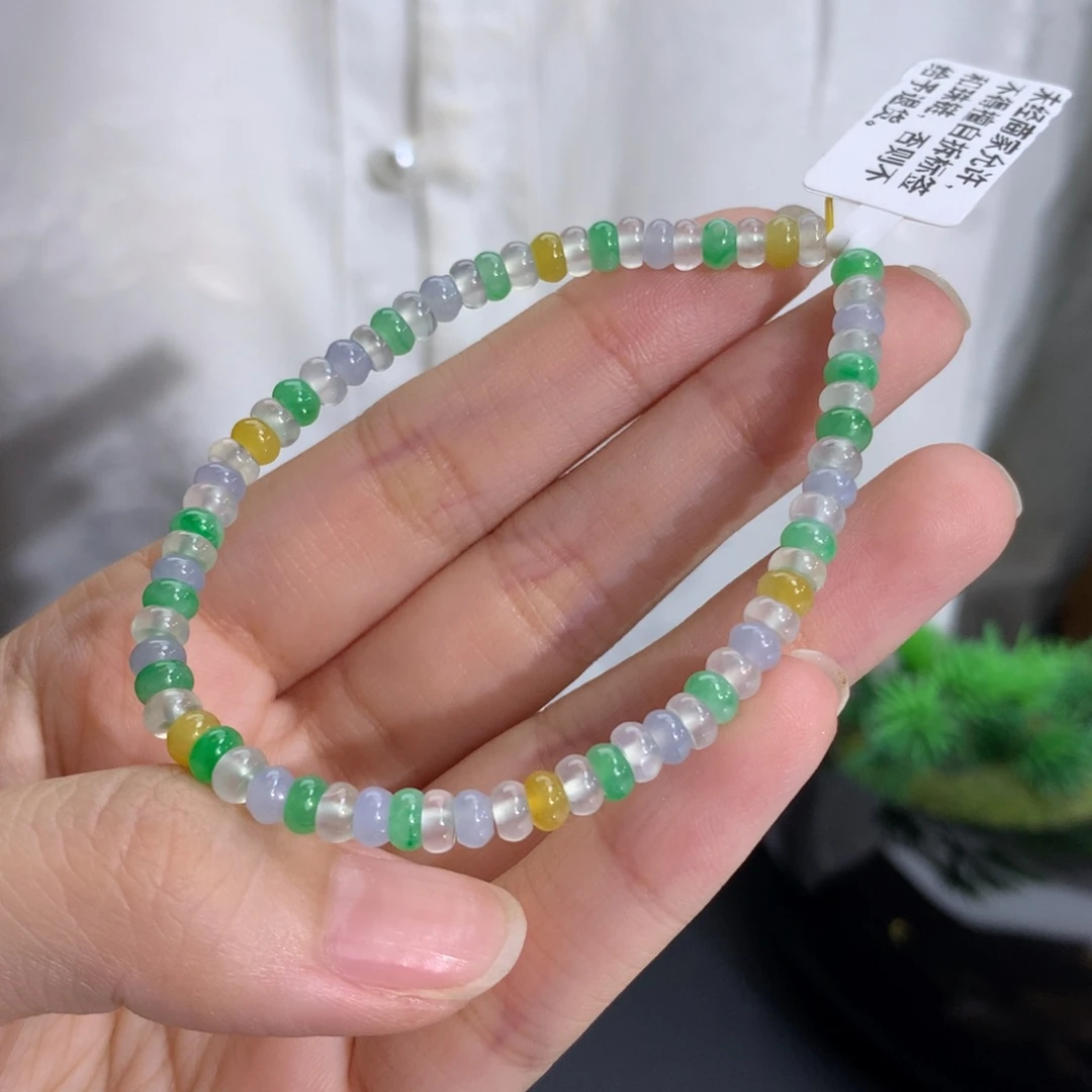 翡翠未镶嵌手串卡4.4冰胶多宝算盘手串