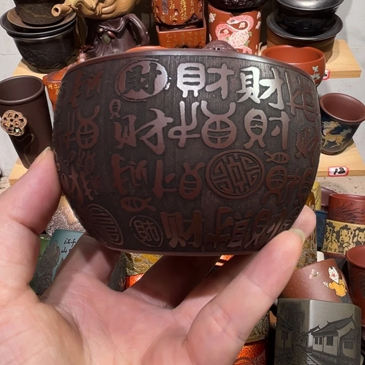 茶杯紫砂宜兴紫砂主人杯